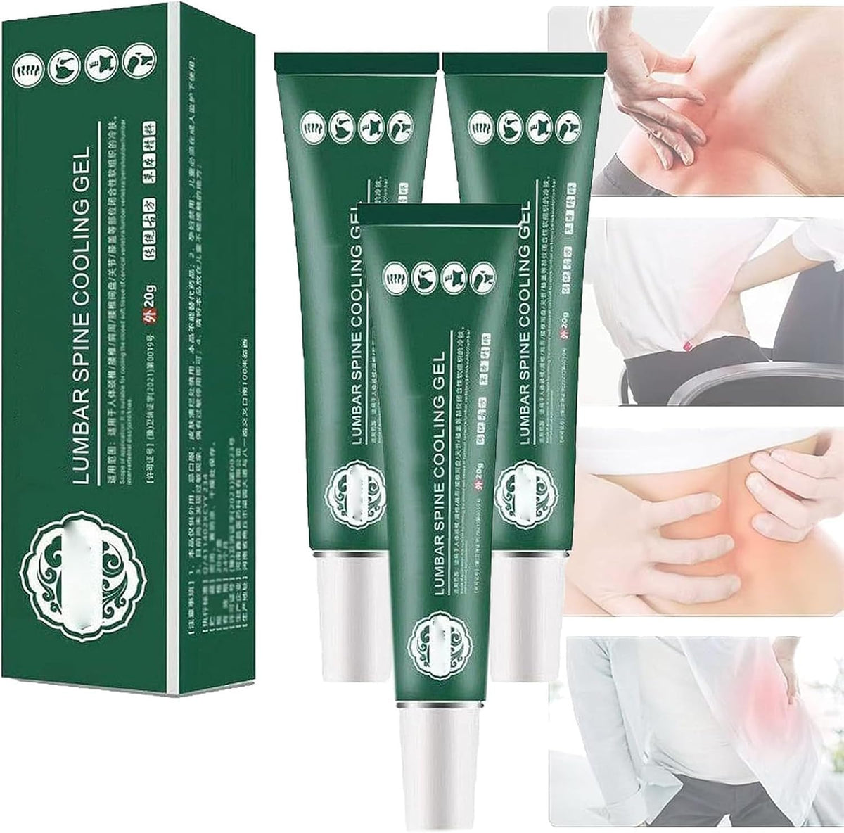 Lumbar Cold Compress Gel
